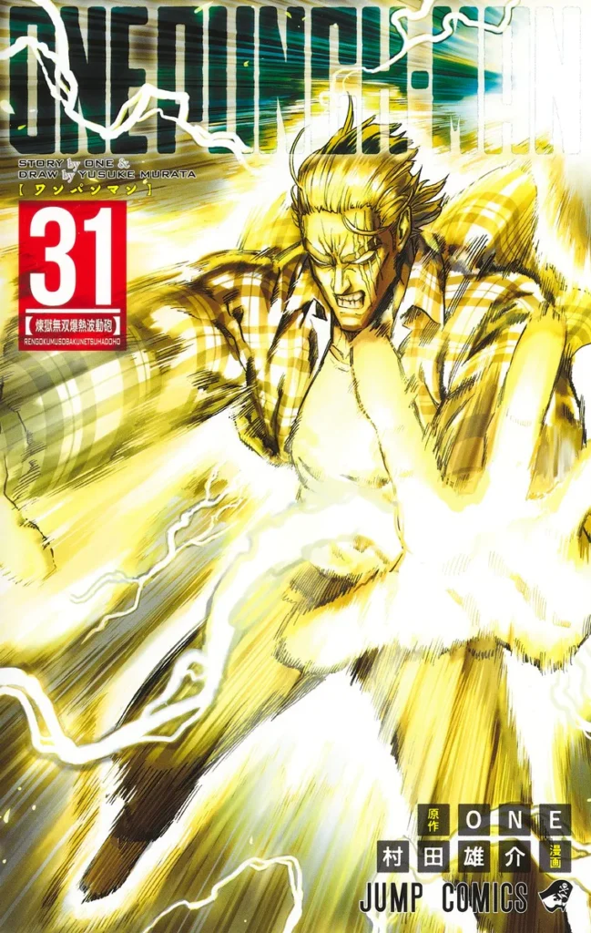 one punch man manga